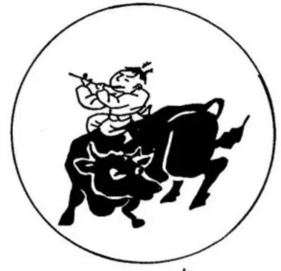 oxherding c06 cr